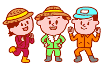 イメージイラスト